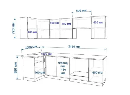 Лофт - 35 (1000х2450 мм)