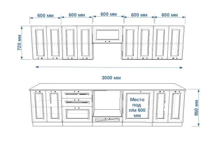 Лофт - 36 (3000 мм)