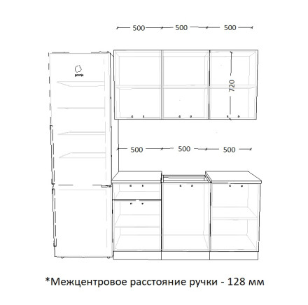 Кухня «Роялвуд Голубой Вегас арт. 9 - 1500»